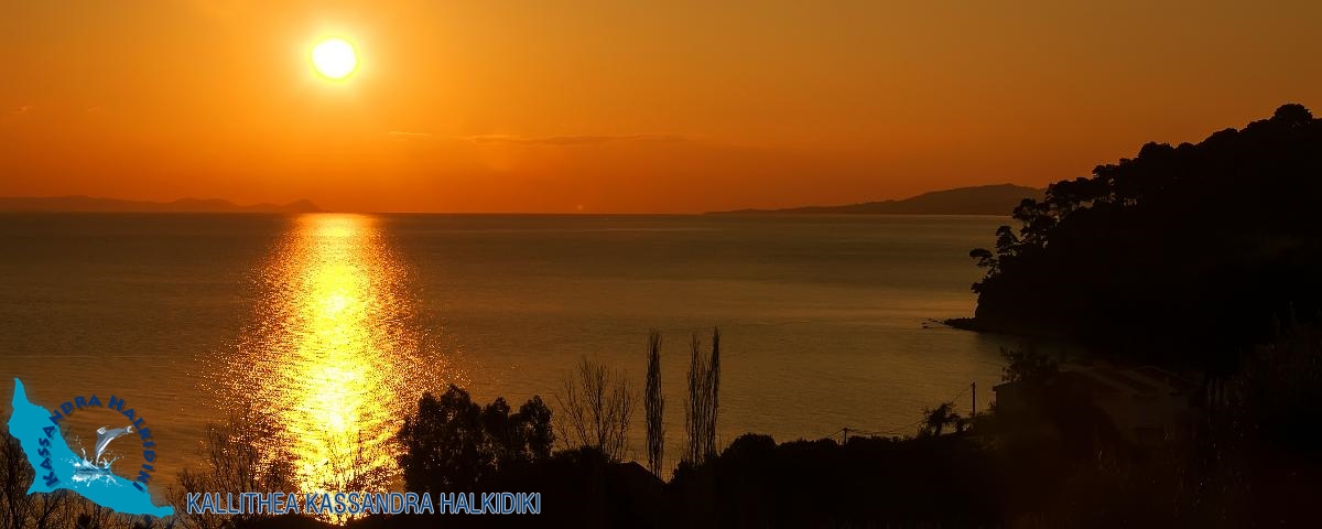 01-kallithea-sunrise-nikon2014-09614-850x340-logo