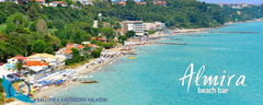 02-kallithea-nikon2018-04395_stitch-850x340-logo-ok